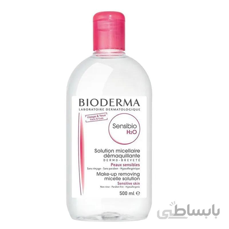 محلول پاک کننده آرایش بایودرما مدل Sensible H2O حجم 500 میل ا Sensibio H2O