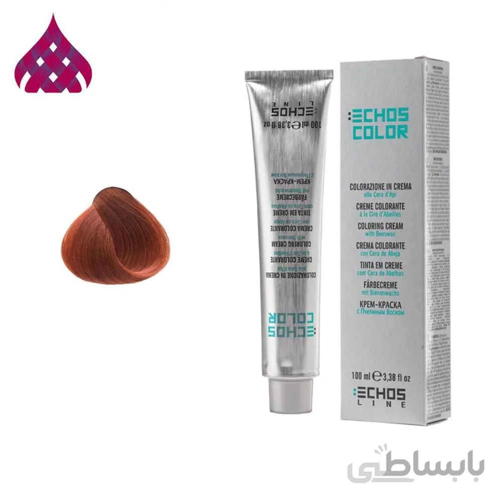 رنگ مو اچ اس لاین شماره 6.44 حجم 100 میل
