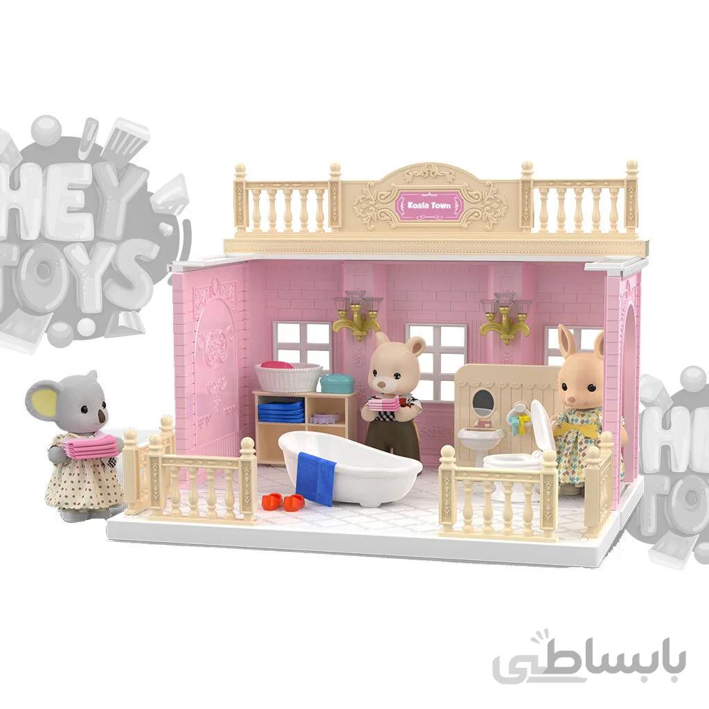 حمام کوآلا