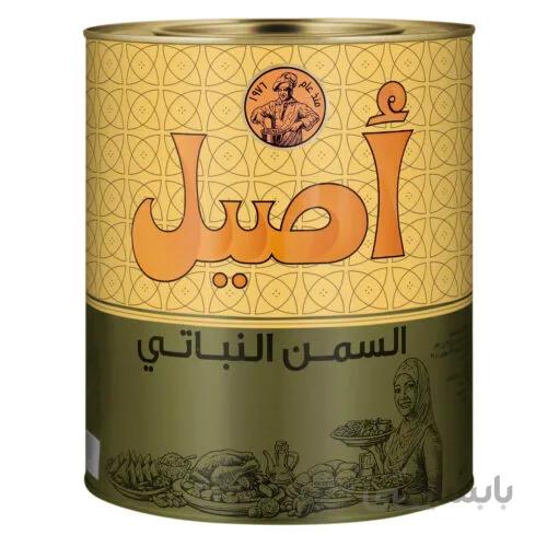 روغن جامد (مارگارین) اصیل مقدار 500 گرم