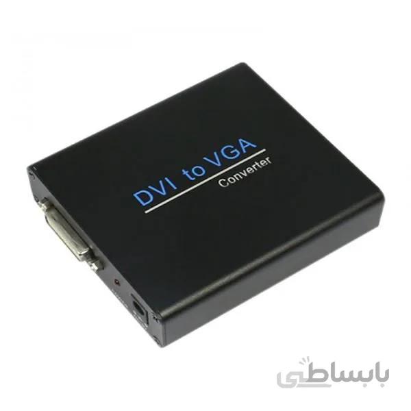 تبدیل DVI-D 24+1 به VGA (اکتیو) فرانت FN-V103 ا Faranet DVI 24+1 To VGA Active Converter / FN-V103