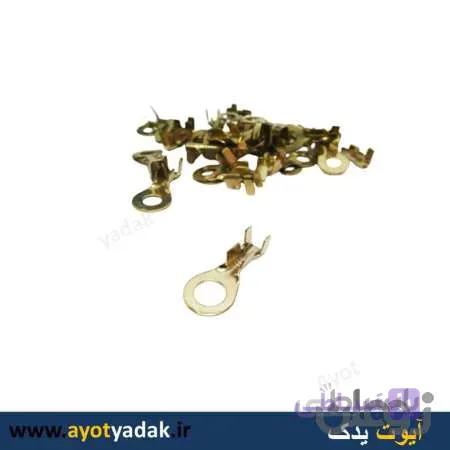سر سیم گرد نمره 6 (بسته 100 عدد)