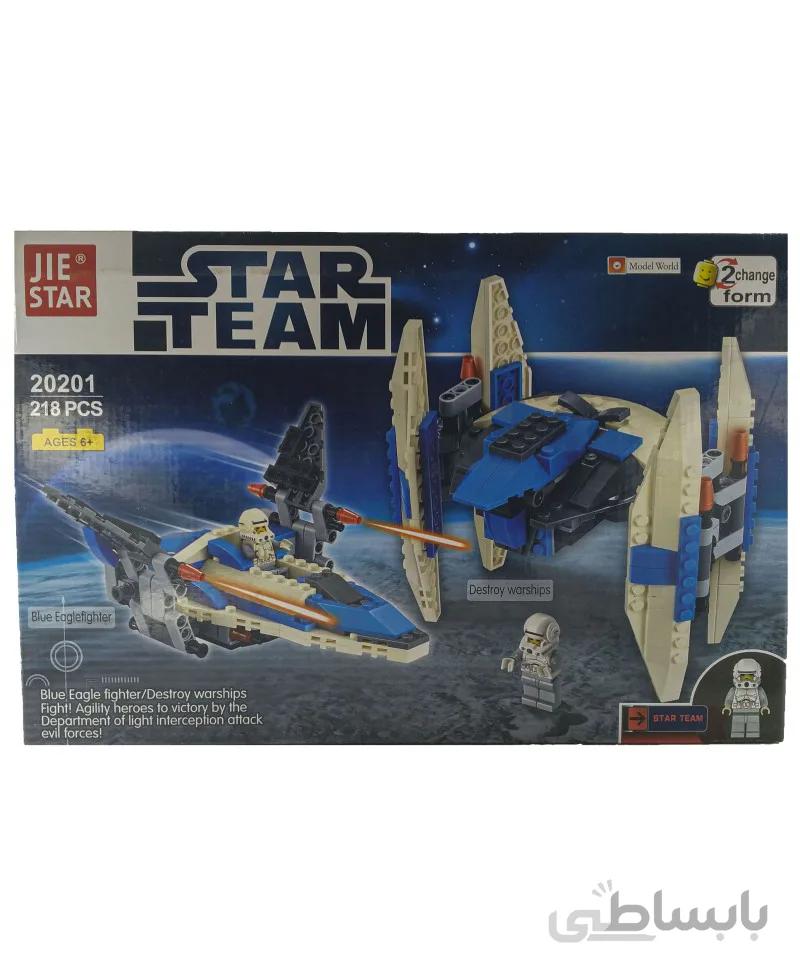 لگو سفینه دوتایی جنگ ستارگان Star Wars