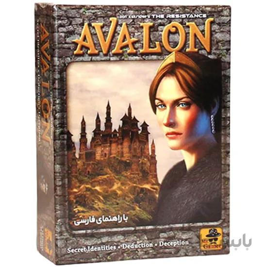 گروه مقاومت آوالون ا Resistance: Avalon
