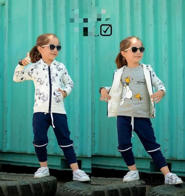 سه تیکه اسنوپی کد ۱۳۵۸