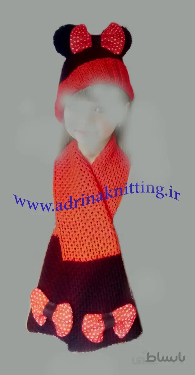 شال و کلاه بچگانه