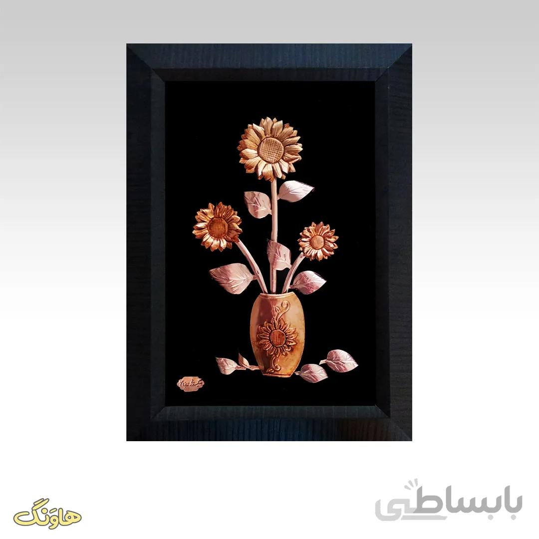 تابلو معرق آفتابگردان A08