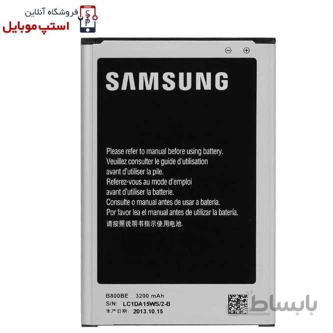 باتری اورجینال سامسونگ Galaxy Note3 با ظرفیت 3200mAh