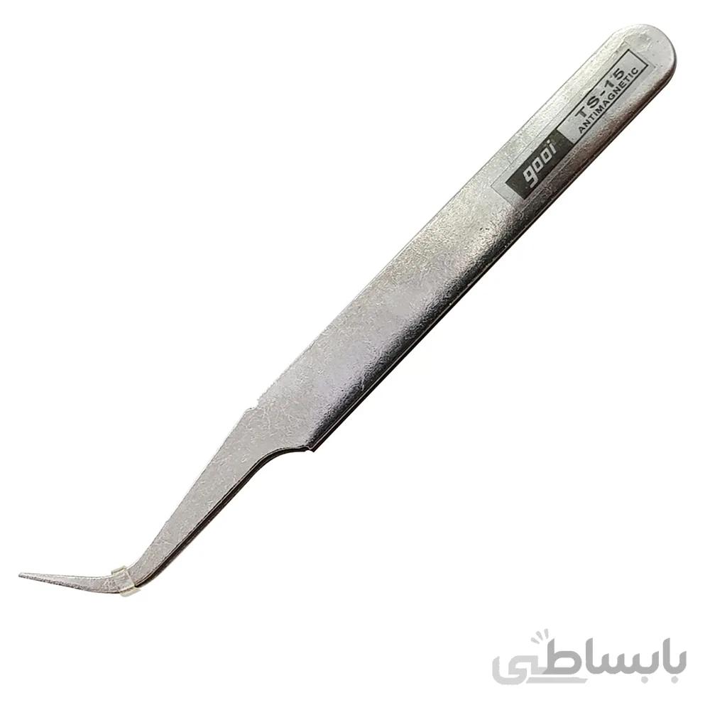 پنس TS-15