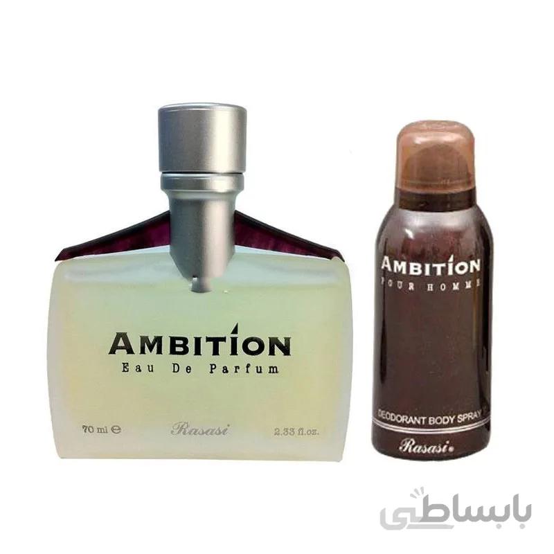 عطر ادکلن رصاصی آمبیشن مردانه Rasasi Ambition men