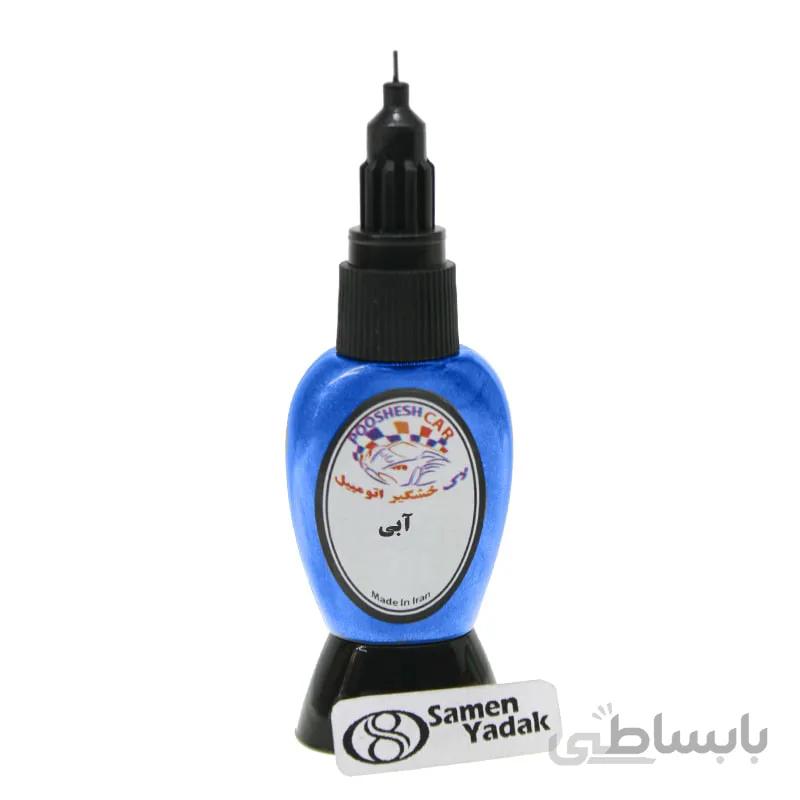 لاک خشگیر اتومبیل رنگ آبی کد B15 - نیسان 6M02