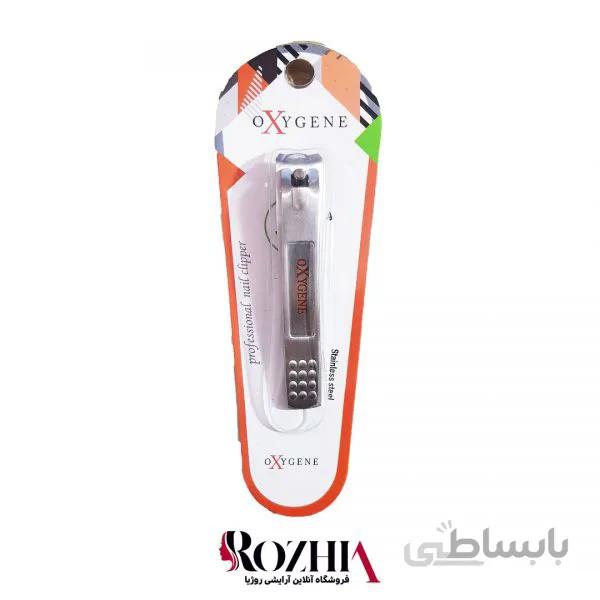 ناخن گیر اکسیژن مدل OX 3000