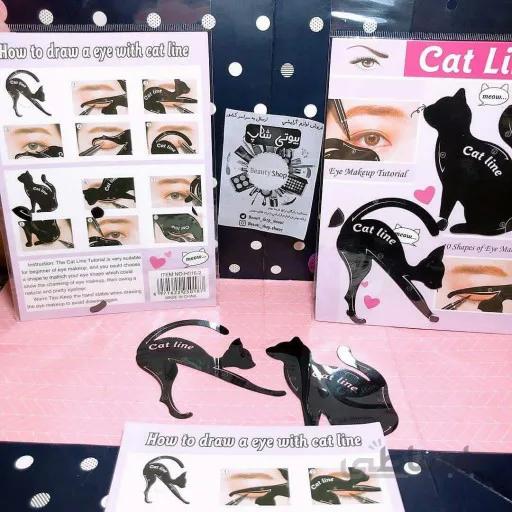 شابلون ابرو و خط چشم کت لاین Cat Lind