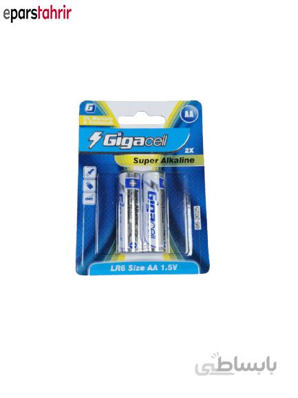 باتری قلمی گیگاسل مدل Super Alkaline LR6 بسته 2 عددی ا Gigacell AA Battery Super Alkaline LR6 Pack Of 2