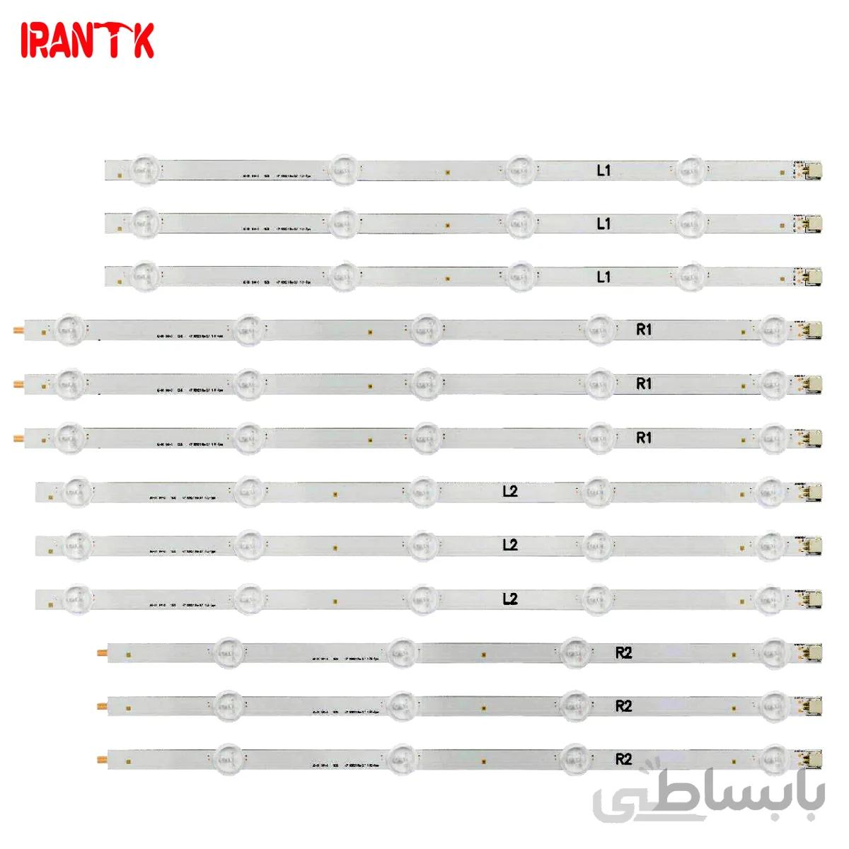 بک لایت ال جی 47LN -47LA بدنه مس