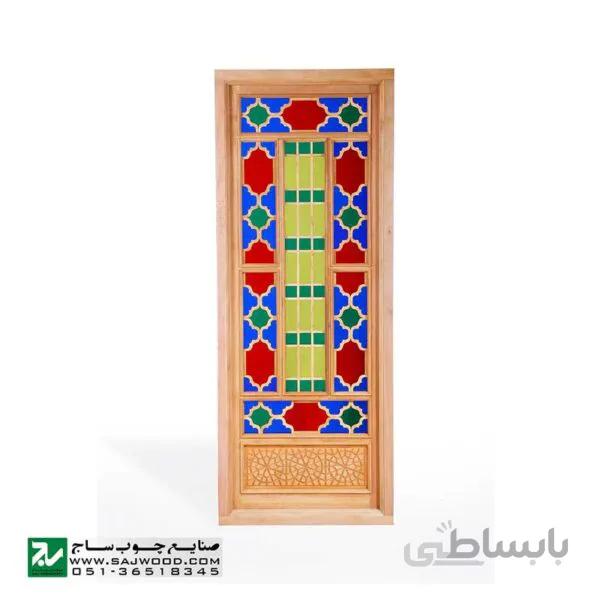 پنجره سنتی قواره بری اُرُسی چوبی با شیشه های رنگی صنایع چوب ساج مدل W204