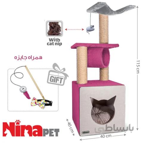 درخت گربه نیناپت مدل Z + هدیه ویژه+ ارسال رایگان