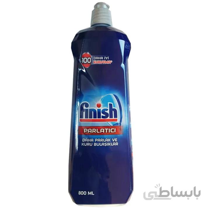مایع جلادهنده ماشین ظرفشویی فینیش 800 میل ا Dishwasher Liquid for Finish 800 ml