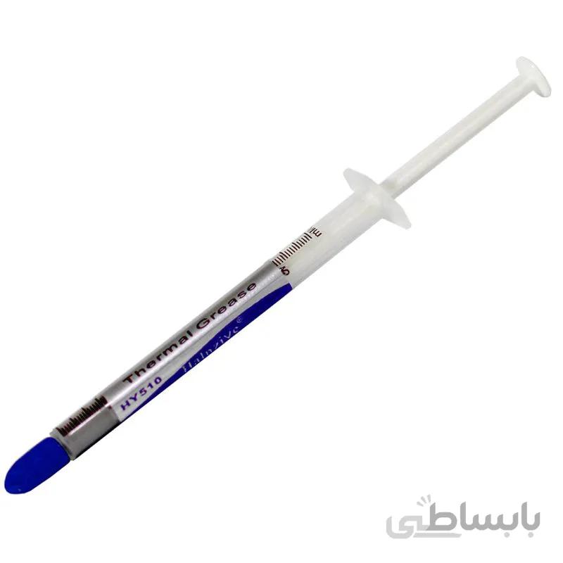 خمیر سیلیکون هالنزای مدل HY510 3G