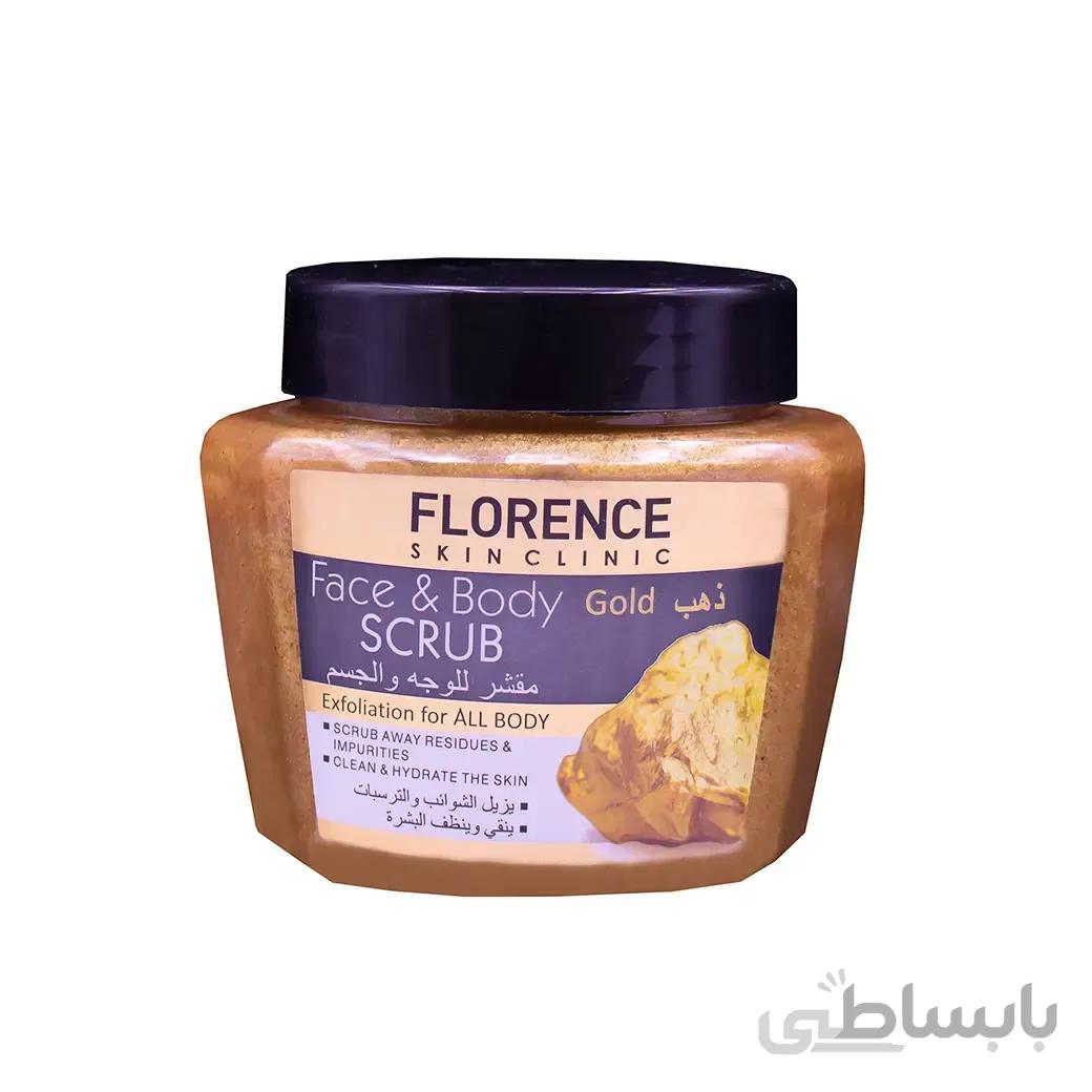 اسکراب صورت و بدن Florence فلورانس مدل طلا 600 میل ا ّFlorence Scrub Face & Body Gold 600ml