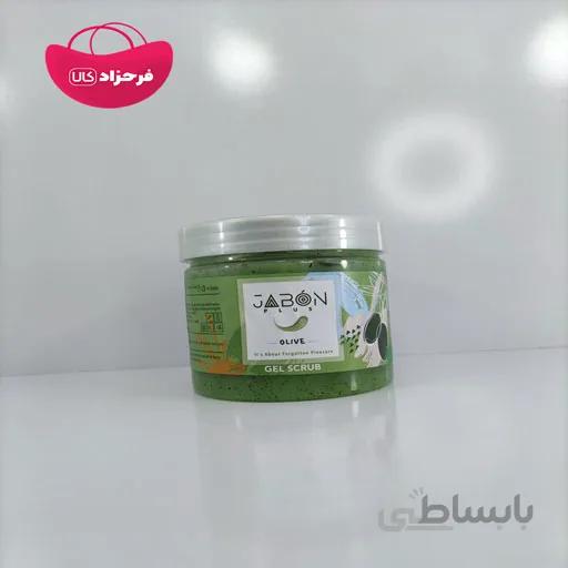 اسکراب لایه بردار بدن ژبن پلاس (JABON) زیتون 375 گرم