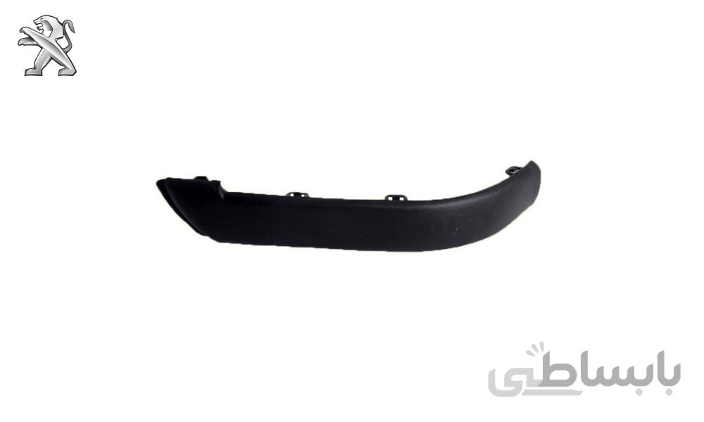 ضربه گیر سپر جلو راست پژو پارس