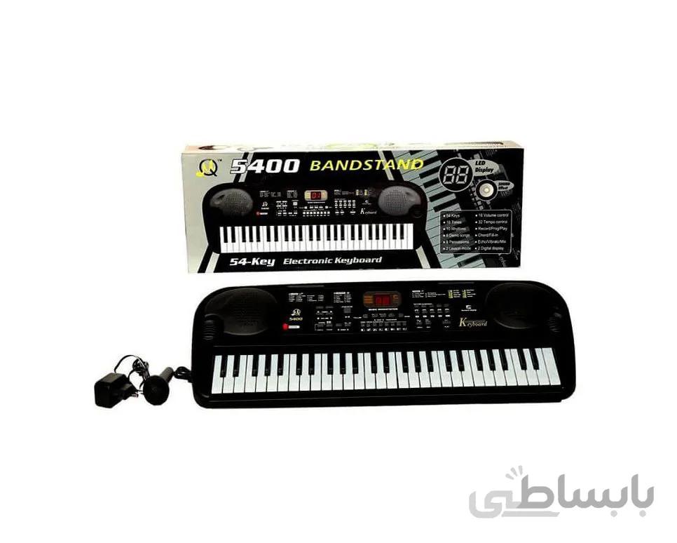 ارگ میکروفونی شارژی بزرگ 5004