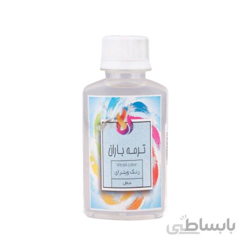 حلال رنگ ویترای ترمه باران 120 میل