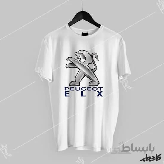 تیشرت طرح پژو Peugeot ELX