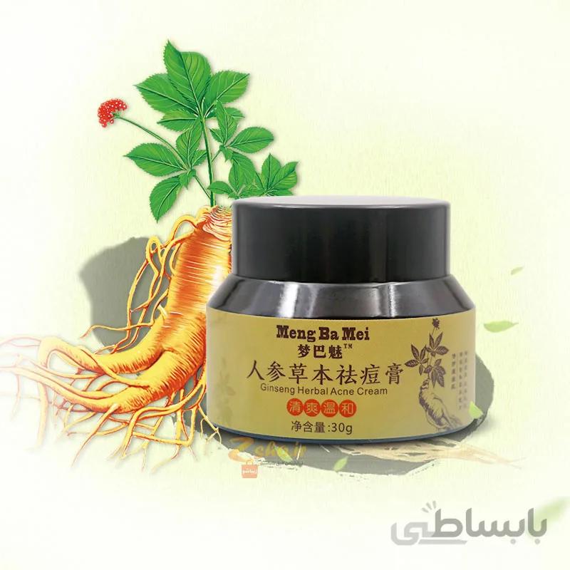 کرم ضد آکنه و جوش جنسینگ Meng Ba Mei