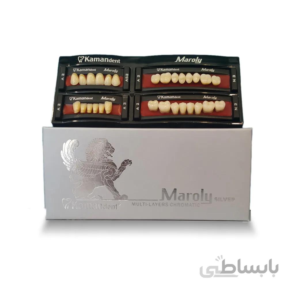 دندان کامان دنت | Maroly Silver