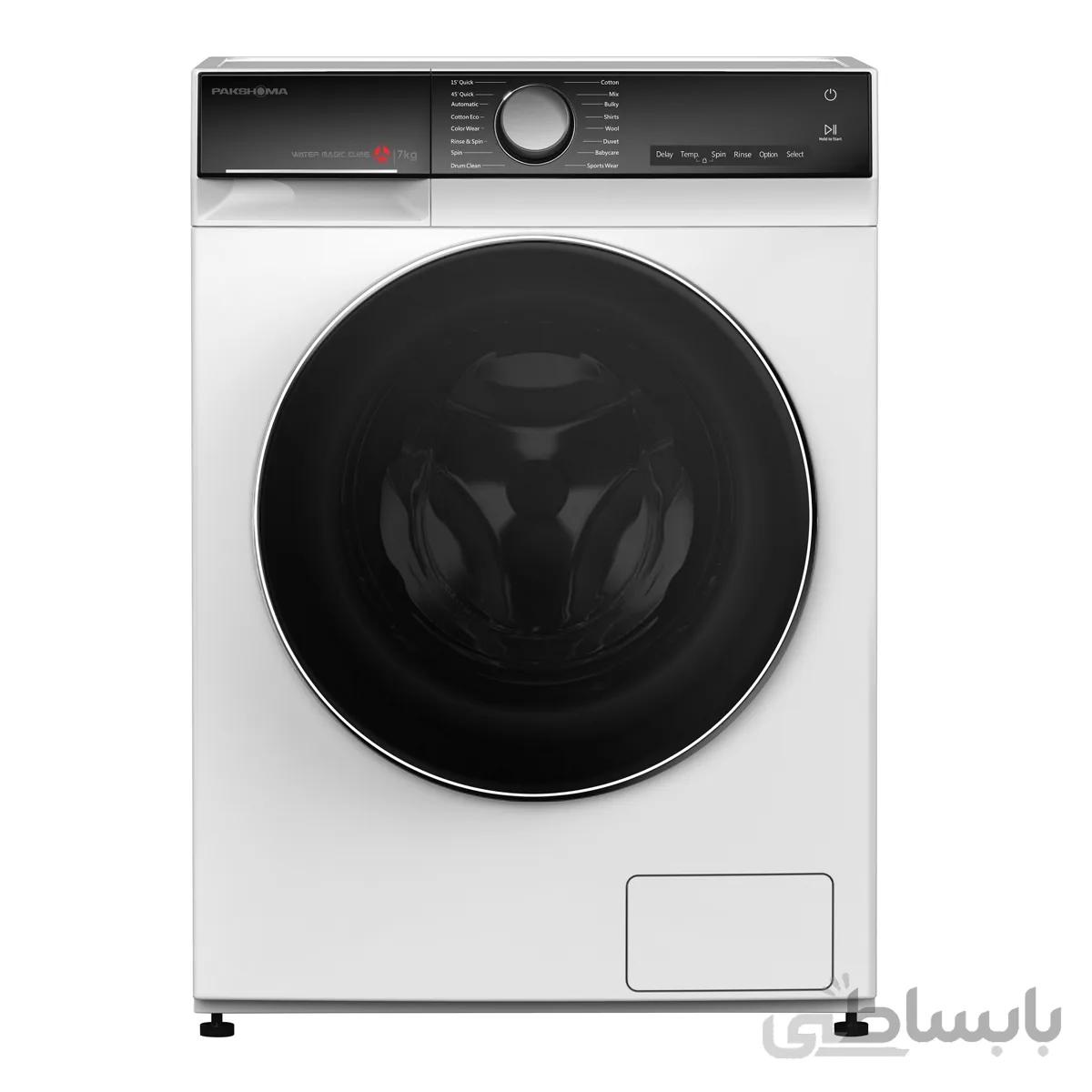 ماشین لباسشویی پاکشوما مدل TFU-75401
