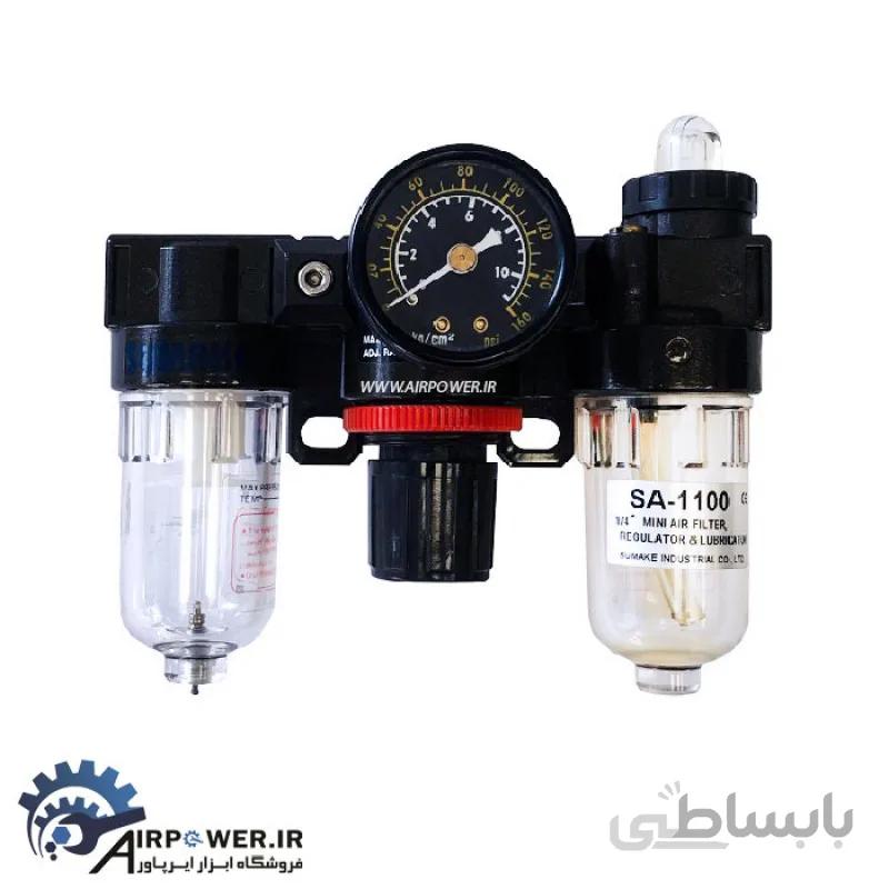 واحد مراقبت هوا سوماک 1/4 اینچ مدل SA-1100 ا SUMAKE SA-1100 AIR SERVICE UNIT