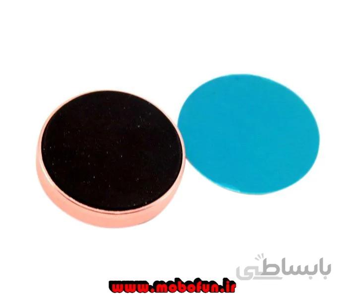 هولدر مگنتی مدل CXP-003