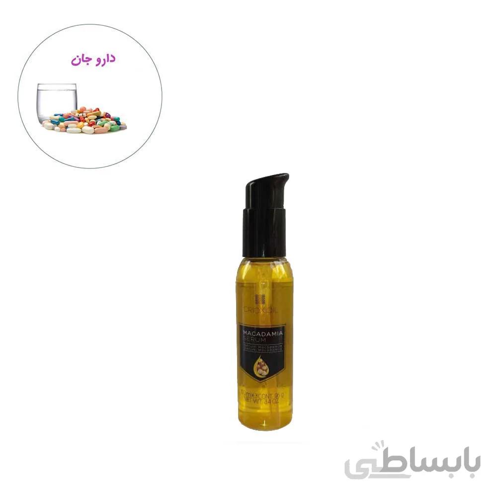 سرم مو سیروکسیدیل مدل ماکادمیا حجم 100 میلی لیتر