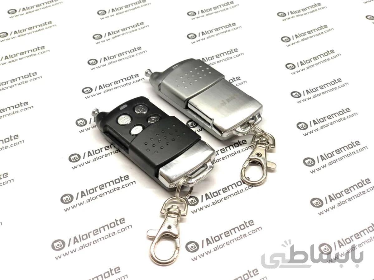 ریموت ساده دزدگیر ردبت استیل میت
