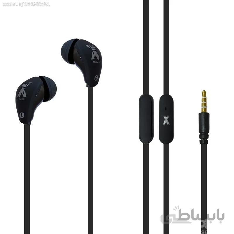 Music Taxi X593 Handsfree ا Music Taxi X593 Handsfree