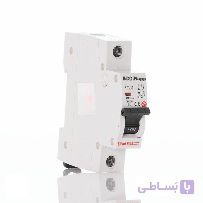 کلید فیوز مینیاتوری 20 آمپر تکفاز ایندوکپ