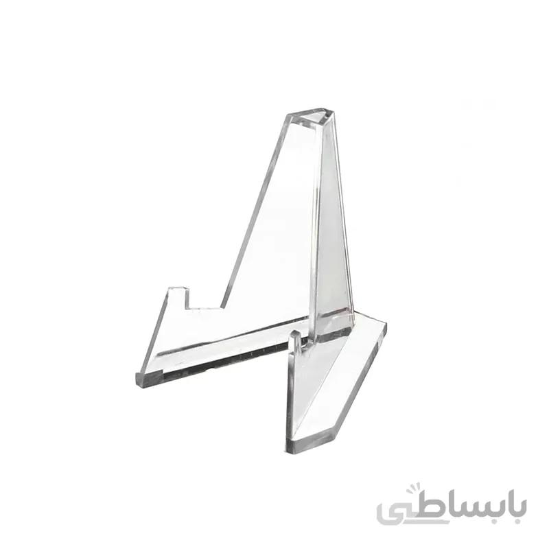 پایه نگهدارنده سکه