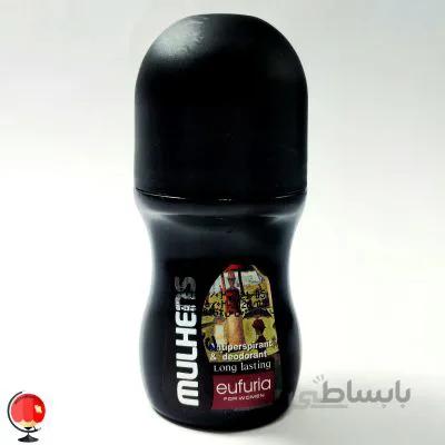 مام رول زنانه مولهنس مدل ایفوریا MULHENS eufuria