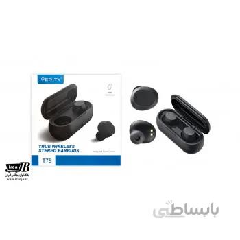 هدفون بی سیم وریتی مدل T79 ا Variety T79 wireless headphones