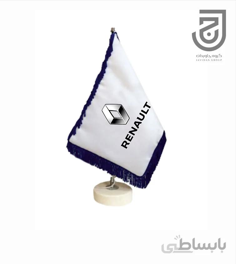 پرچم رومیزی طرح خودروی رنو دور ریشه
