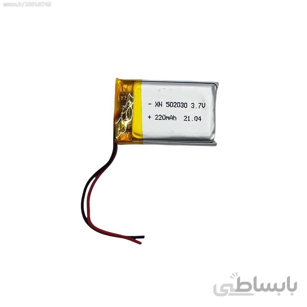 باطری لیتیوم پلیمر 502030 باظرفیت 220 میلی امپر