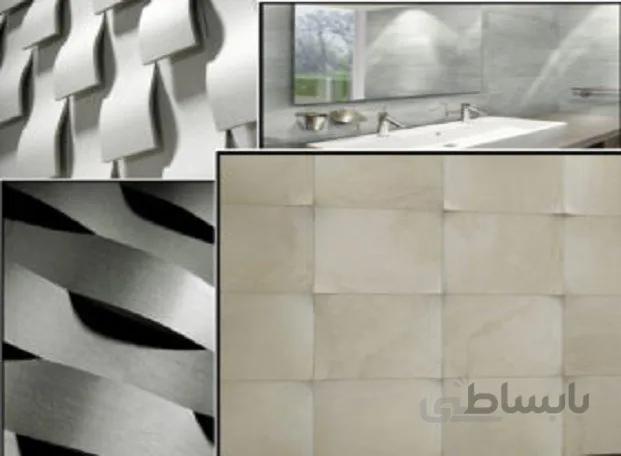 پاورپوینت مصالح نوین ساختمانی