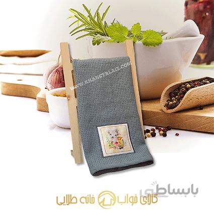 حوله آشپزخانه کابینتی PERLA