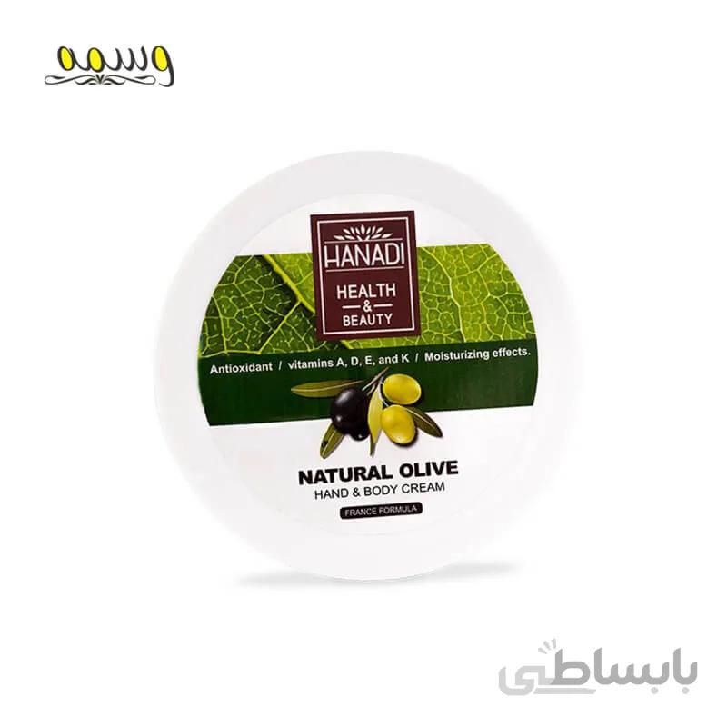 کرم مرطوب کننده هانادی حاوی روغن زیتون مناسب دست و بدن حجم 200 میل