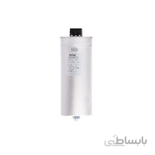 خازن 30 کیلو وار روغنی NSC