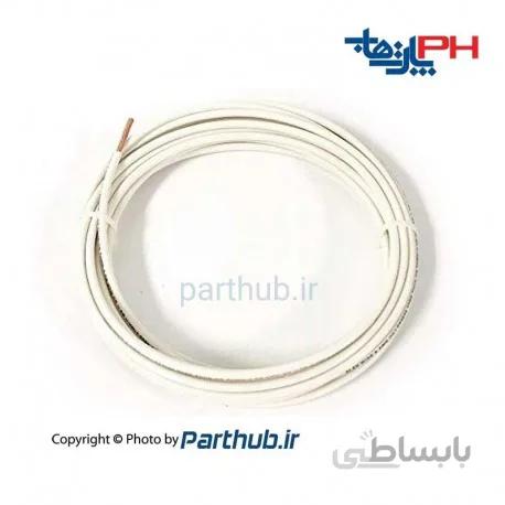 سیم افشان 0.25 میلیمتر سفید