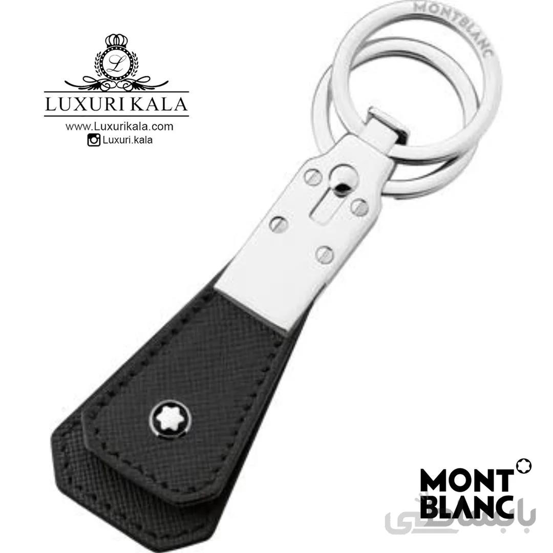 جاسوئیچی Mont Blanc ا Mont Blanc Key Chain