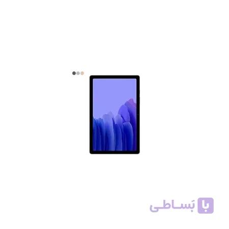 تبلت 10.4 اینچ سامسونگ مدل GALAXY TAB A7 LTE